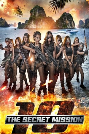 watch 10: The Secret Mission