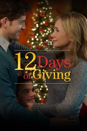 12 Days of Giving watch 12 Days of Giving