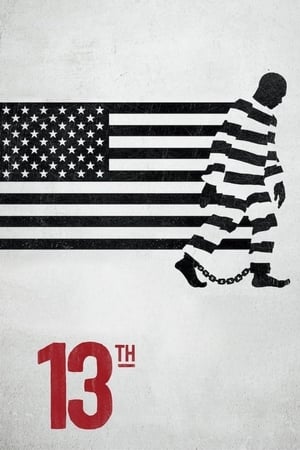 13th watch 13th