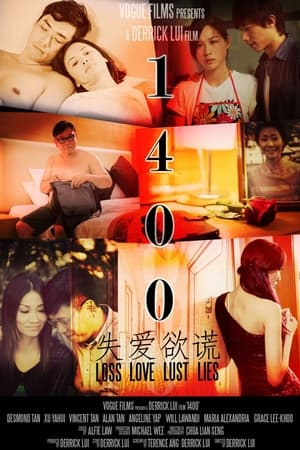 watch 1400