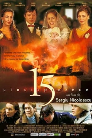15 watch 15