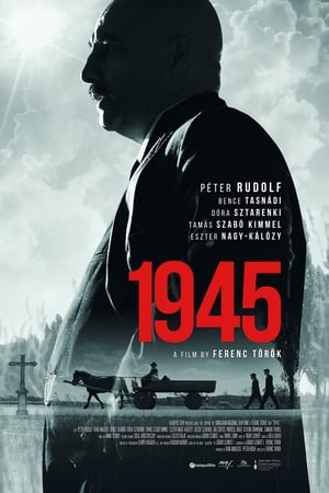 1945 watch 1945