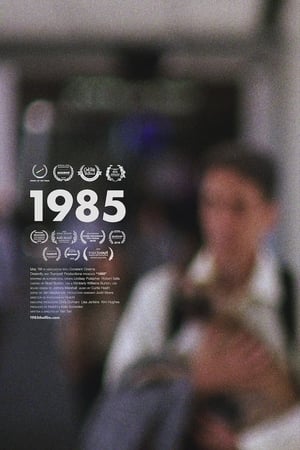 watch 1985