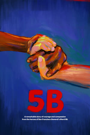 5B watch 5B