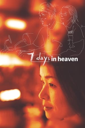 watch 7 Days in Heaven
