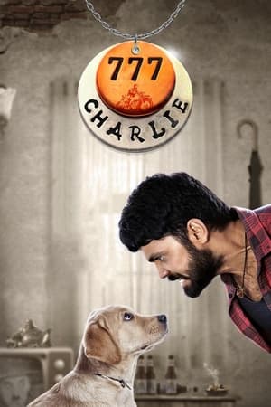 watch 777 Charlie