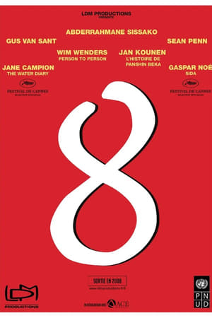 8½ watch 8½