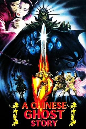 A Chinese Ghost Story watch A Chinese Ghost Story
