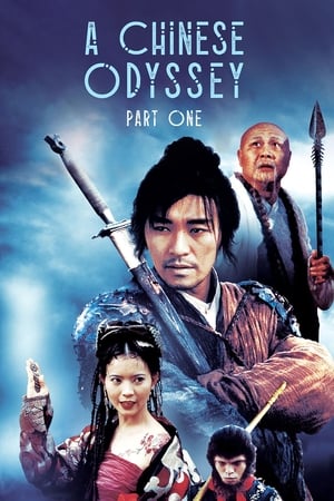 watch A Chinese Odyssey Part One: Pandora's Box