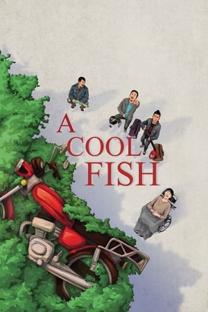 watch A Cool Fish