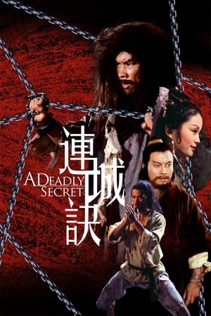 A Deadly Secret watch A Deadly Secret