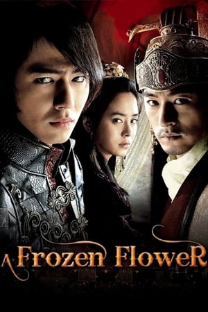 A Frozen Flower watch A Frozen Flower