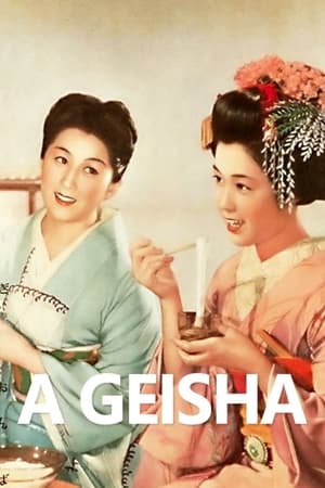 A Geisha watch A Geisha