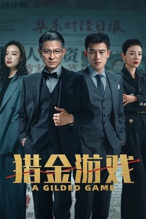 watch A Gilded Game