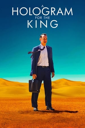 watch A Hologram for the King