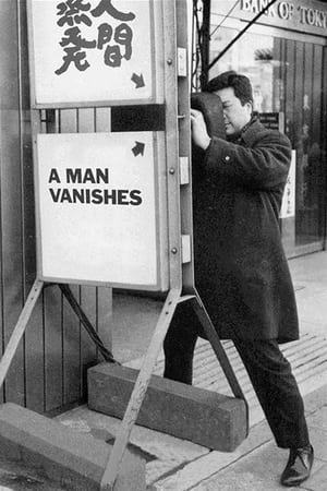watch A Man Vanishes