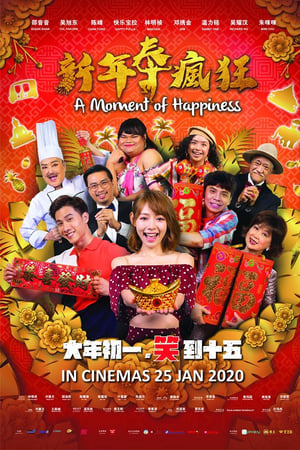 A Moment of Happiness watch A Moment of Happiness