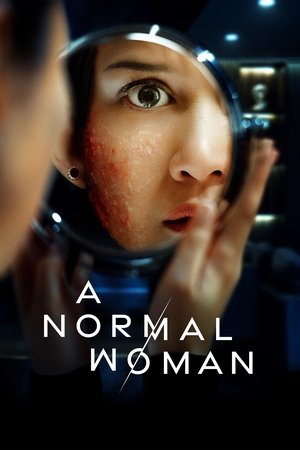 A Normal Woman watch A Normal Woman