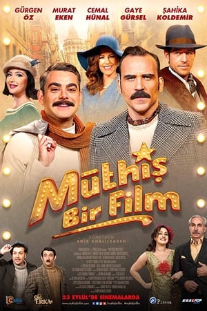 watch A Splendid Movie