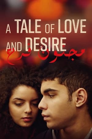 A Tale of Love and Desire watch A Tale of Love and Desire