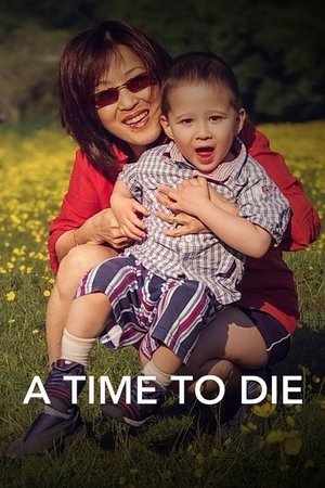 A Time to Die watch A Time to Die