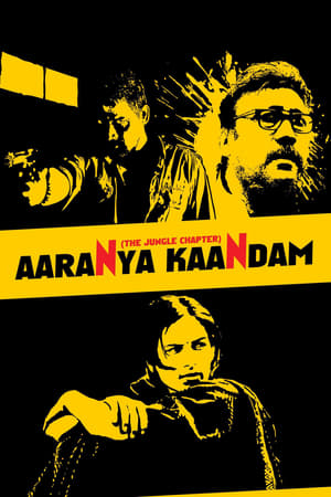 watch Aaranya Kaandam