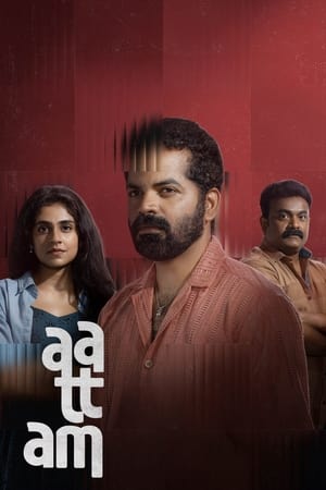 Aattam watch Aattam