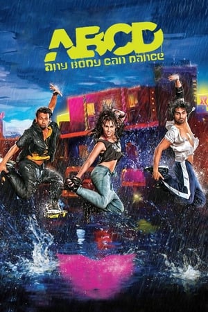 ABCD watch ABCD