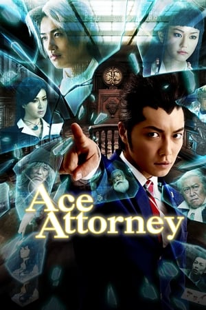 Ace Attorney watch Ace Attorney