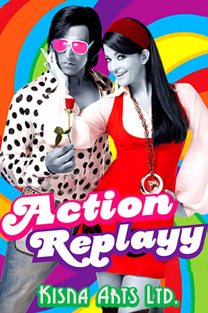 Action Replayy watch Action Replayy