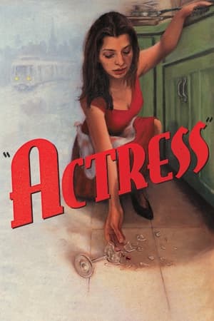 watch Actress