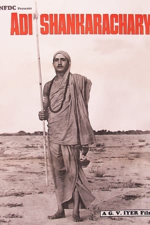 Adi Shankaracharya watch Adi Shankaracharya