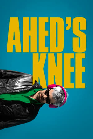Ahed's Knee watch Ahed's Knee