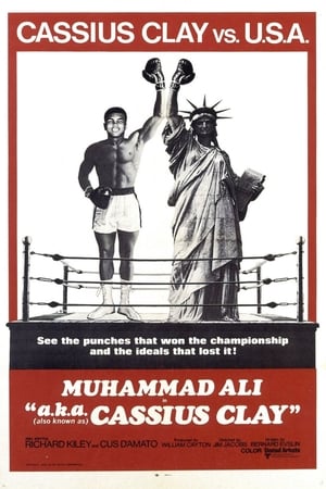 watch a.k.a. Cassius Clay