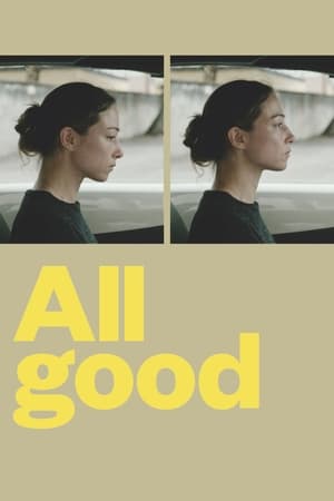 All Good watch All Good