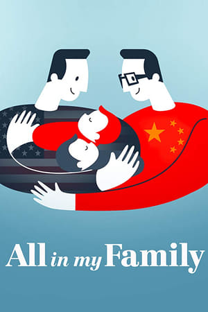 All in My Family watch All in My Family