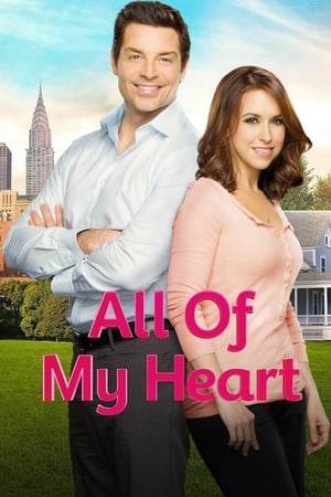 watch All of My Heart