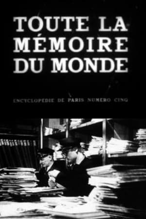 All the World's Memory watch All the World's Memory