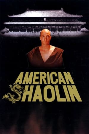 American Shaolin watch American Shaolin