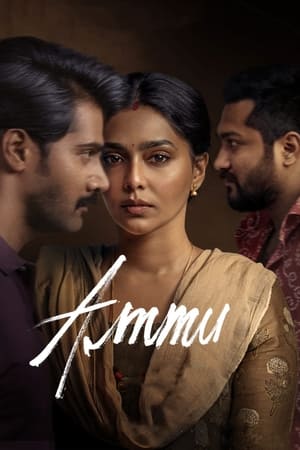watch Ammu