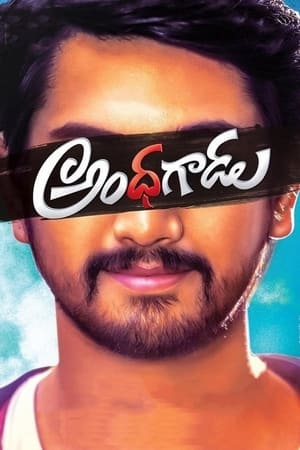 Andhhagadu watch Andhhagadu