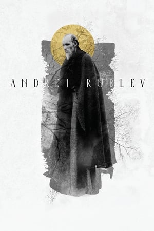 watch Andrei Rublev