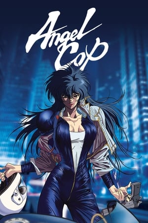 Angel Cop watch Angel Cop