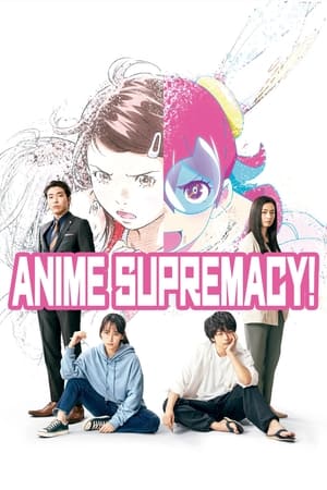 Anime Supremacy! watch Anime Supremacy!