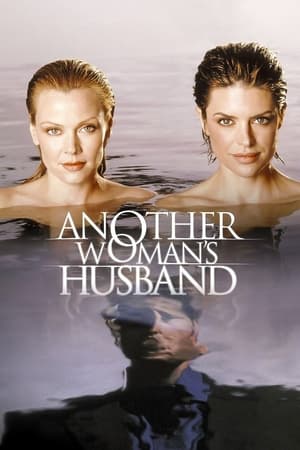 watch Another Woman's Husband