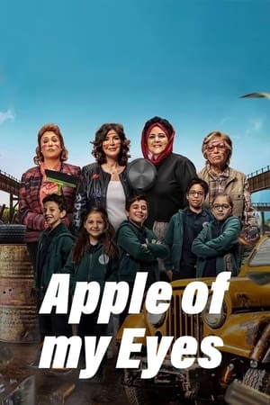 watch Apple of my Eyes