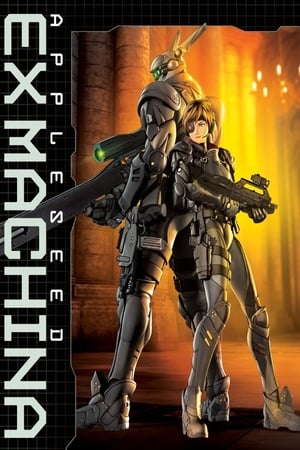Appleseed: Ex Machina watch Appleseed: Ex Machina