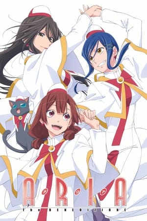 watch Aria the Benedizione