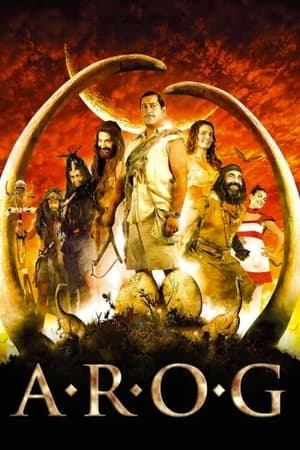 A.R.O.G watch A.R.O.G