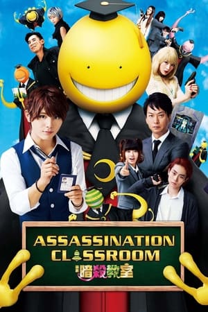 Assassination Classroom watch Assassination Classroom